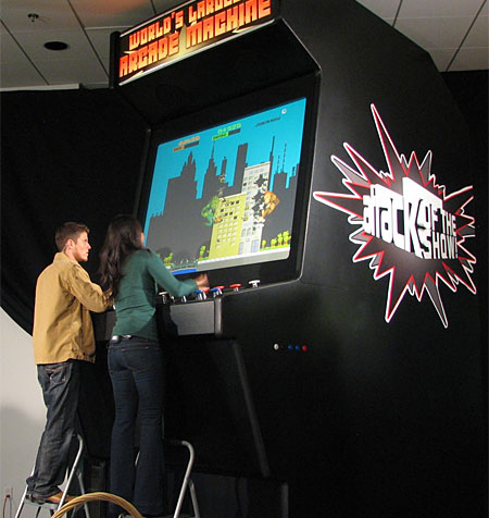 World-Largest-Arcade