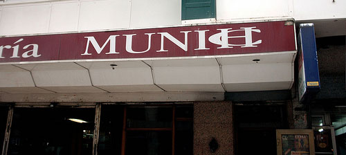 Jamonería Munich por Quenerapú Jamonería Munich por Quenerapú