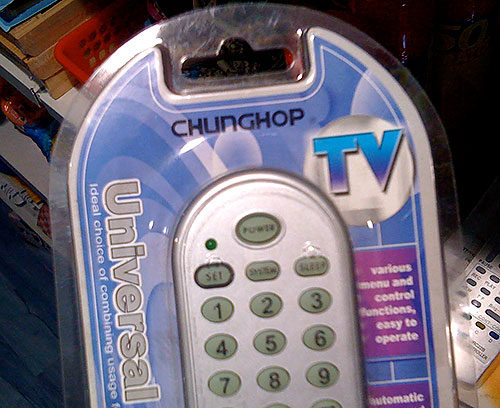 Mando universal Chunghop