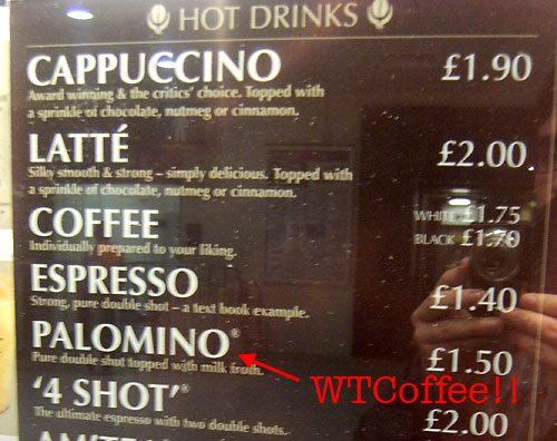 Palomino coffee Palomino coffee