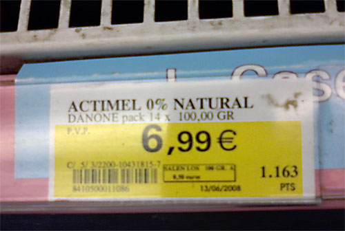 Actimel Artificial Actimel Artificial