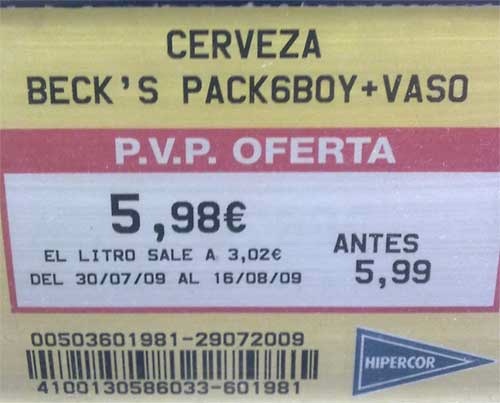 avances-ofertas.jpg