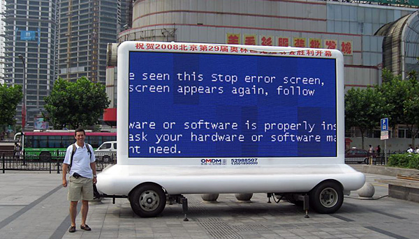 Blue-Screen-Crash-On-Wheels