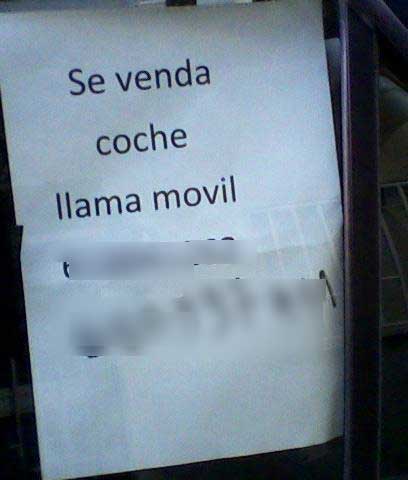 Coche Vendado