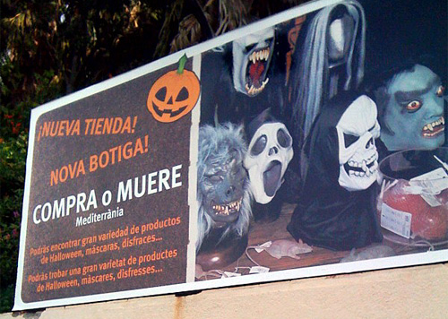 Compra-O-Muere