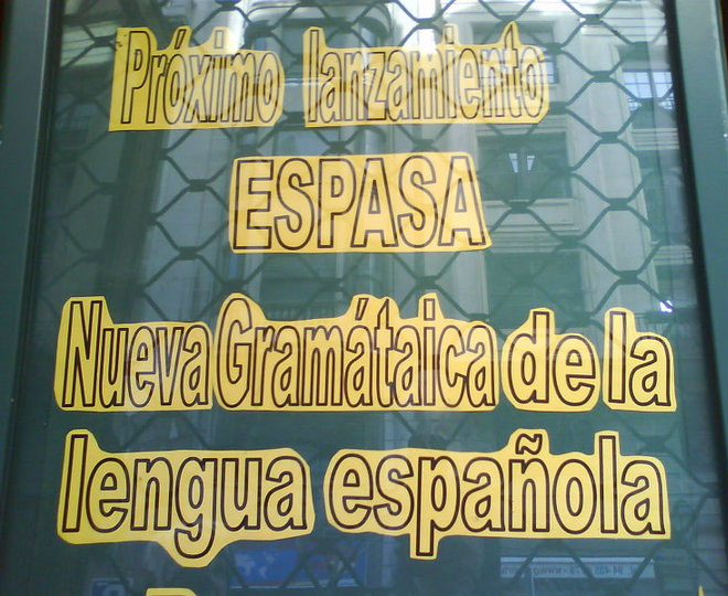 Gramataica