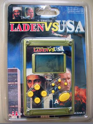 Laden-Vs-Usa