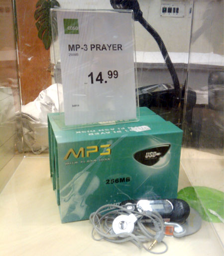 Mp3-Prayer