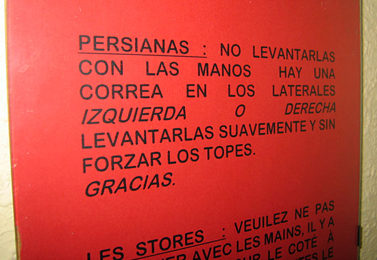 Persianas