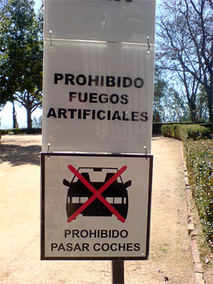 Prohibido fuegos artificiales Prohibido fuegos artificiales