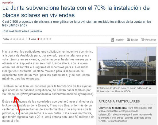Quiero-Subvencion-Quiero