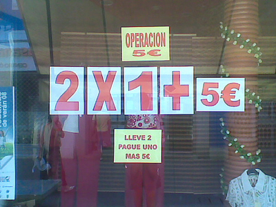 Rebajas a lo Brain Training Rebajas a lo Brain Training
