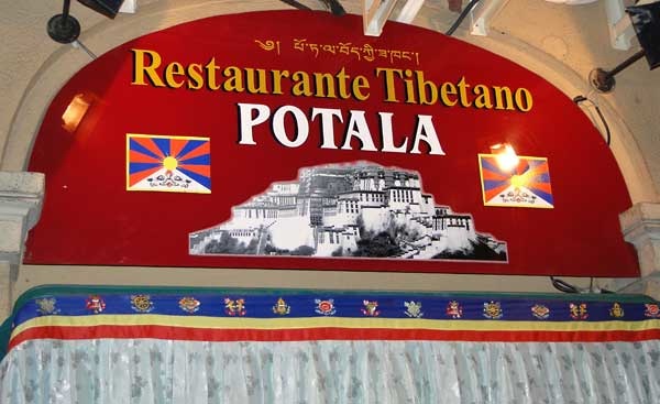 restaurante-potala.jpg restaurante-potala.jpg
