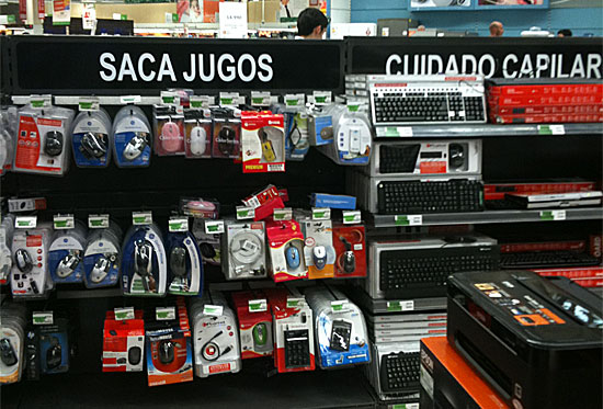 Sacajugos