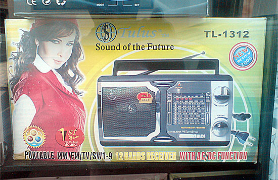 Sonido-Futuro
